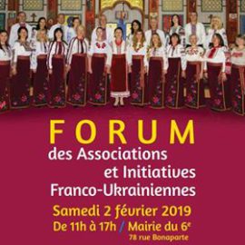 Форум франко-українських асоціацій та ініціатив