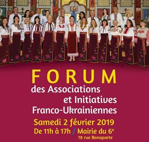 Forum des Associations et Initiatives Franco-Ukrainiennes