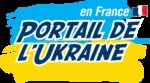 Portail de l'Ukraine